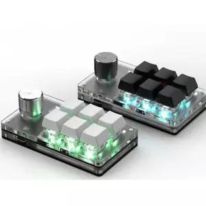 미니매크로키보드 게임용 단축키 화이트 포토샵 무광