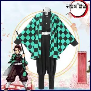 귀멸의칼날코스튬 코스프레 카마도 의상 탄지로