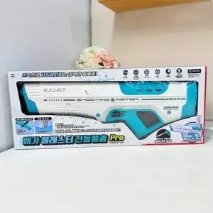 ( )프로 블래스터 전동물총 메가