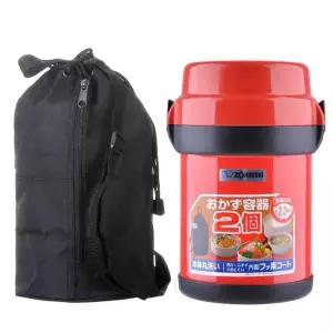 일본 보온도시락 스텐 밀폐 휴대용 도시락통 진공