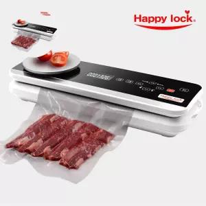 남은음식보관 해피락 알파 진공포장기 (저울탑재형)