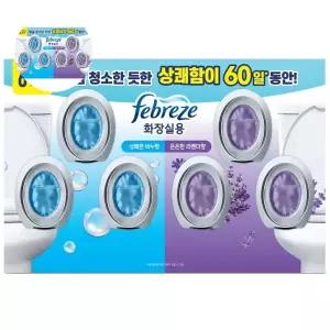 방향제 페브리즈 화장실 비치형 6개입 탈취제 6.3ml