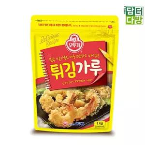 오뚜기 튀김가루 X 1kg 3개