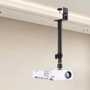 천장 브라켓 빔프로젝터 무타공 거치대 침실 높이조절 자바라 벽걸이