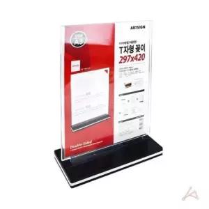[문구/오피스] 양면 입간판 안내문 A3 스탠드메모꽂치 쇼카드 세로