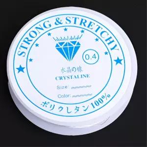 탄성 투명 0.4mm 추천템 인기 DIY 신축 우레탄줄 악세사리 공예 우레탄실 비즈