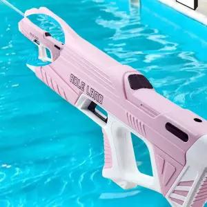 완구 전동물총 자동 연사 급수 워터밤 자총 핑크