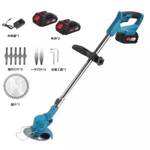 HLMQJY 무선예초기 잡초제초기 브러쉬리스 4.0Ahx2EA 모터 고급형 충전식 20cm 21V 제초기 톱날