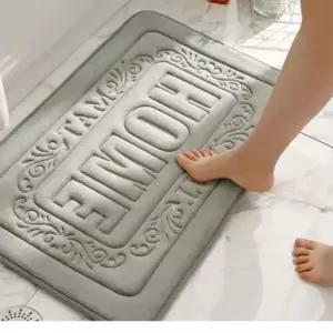 주방 욕실 미끄럼방지 논슬립 발매트 메모리폼 쿠션매트 매트