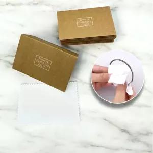 은 폴리싱천 광택천 실버 클리너 은세척제 크라프트지 은목걸이 금