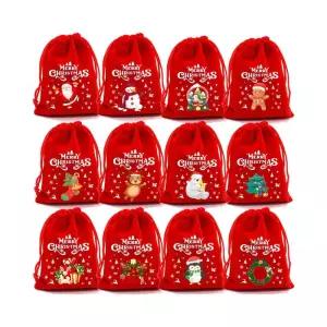 어린이집 교회 크리스마스 선물 주머니 랜덤발송 크리스마스선물주머니
