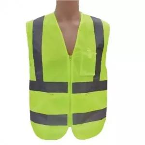 안전 조끼 형광 작업 조끼 신호수 반사복 안전복 HK