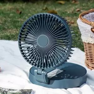 자동회전 휴대용 LED무드등 선풍기 여름 시원한 폴딩