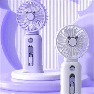 휴대용 핸디 손선풍기 손풍기 보조배터리 겸용 분리가능 대용량 배터리