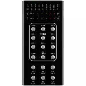 목소리 변조기 음성 멀티 변조 휴대용 실시간 보이스체인저 마이크 사운드