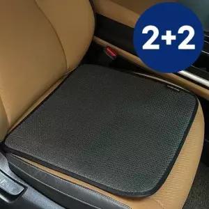 통풍방석 국산 2+2 차량용 에어매쉬 방석(대) 자동차시트 통풍