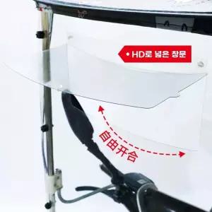 전기 자전거 캐노피 배달 세발 가림막 방수커버 투명 차양막 덮개 오토바이