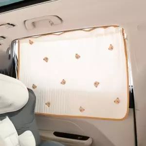 캠핑 차박 자동차 창문 커튼 차량용 아기 햇빛가리개