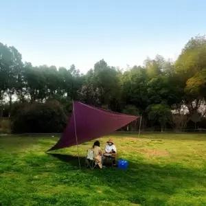 베르 방수 삼각타프 차양 타프 다용도 야외 그늘막 캠핑차양막