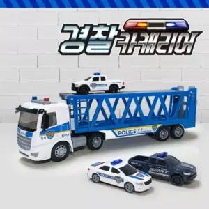 경찰카 캐리어 자동차 미니 아이들이 좋아하는 조선물 크리스마스 어린이 장난감 남아 완구 다이캐스트 실