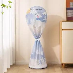 ( )대형 선풍기 먼지 차단 보관 덮개 온열기 등 가전 커버 방지