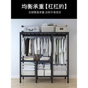 접이식 조립식 철제 옷장 살아남기 제품 보관함 시스템행거 패브릭 2단