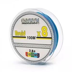 스트롱 8합사 낚싯줄 2호 300m 문어낚시 오색합사줄