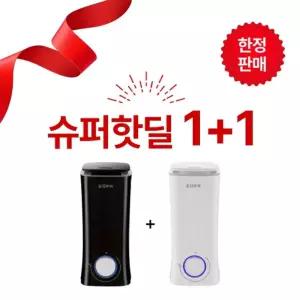 유파 간편세척 초음파 가습기 AKH-U2030W+AKH-U2040B 사무실 겨울필수품 가정용 장식용 인테리어 습도조절