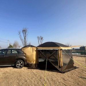 차박 꼬리 텐트 차량용 도킹텐트 꼬리텐트 카크닉 도킹 쉘터 카텐트
