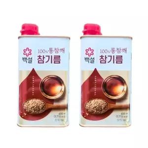 백설 100 통 참깨 참기름 450ml 캔 x2개