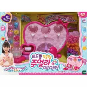 빙글빙글 주얼리메이커 어린이날선물 조카선물 어린이집선물 유아미술재료 아이들선물