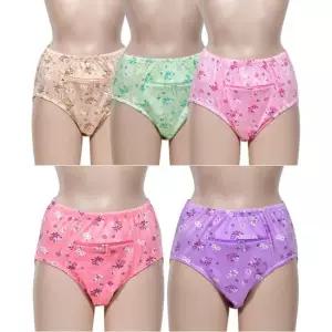 할머니 엄마 실용적 빅사이즈 맥시 지퍼팬티 내츄럴 쾌적한 위생속옷 여자속옷 고급스런