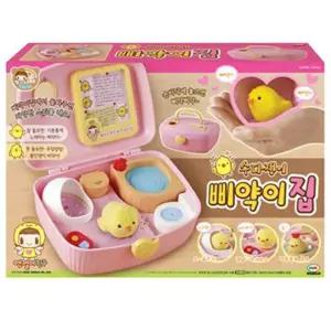 여자아이 삐약이집 어린이날선물 장난감 놀이완구 놀잇감