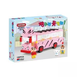 남자애기 짱구는못말려 유치원버스 선물 장난감놀이 블록완구