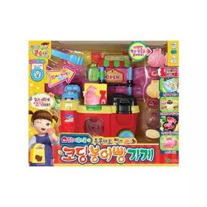 콩순이 코딩놀이 붕어빵가게 선물 어린이날 소꿉장난감