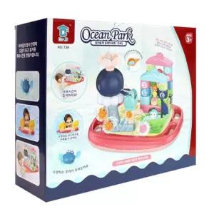 유아 워터블럭 고래 어린이날선물 목욕장난감 아기물놀이