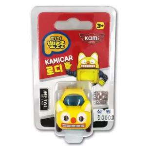 뽀로로 로디 미니카 어린이날선물 장난감놀이 자동차 완구