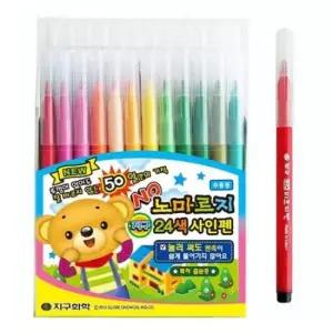 [문구/오피스] 지구화학 노마르지 사인펜 24색 싸인펜 신학기 준