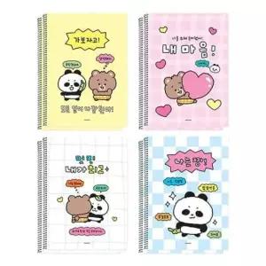 [문구/오피스] 핑크풋 신학기 팬더 다곰이 스프링 노트 8권세트
