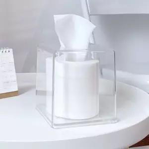 사각 투명 휴지 케이스 두루마리 화장지 테이블 위 욕 티슈케이스 티슈커버