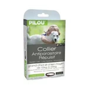 [반려] 필루 외부기생충예방 목걸이 중형견용 50cm