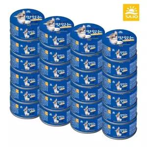 [NS홈쇼핑]사조 러브잇 맛있는캔 참치치킨 160g 24개 레드라벨 고양이간식..