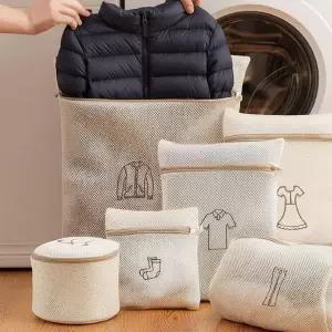 [NS홈쇼핑]프리미엄 이중 메쉬 세탁망 6종세트[35834342]