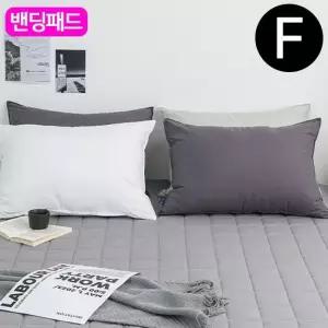 순면 밴딩 패드 패밀리 F (그레이) (카페트겸용) 침대패드