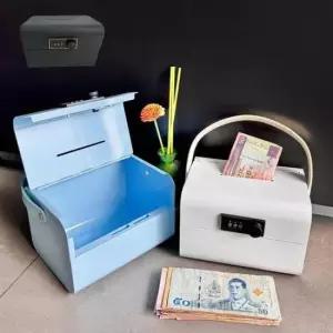 [문구/오피스] 가정용 손잡이 미니 저금통 케이스 비밀번호 금고