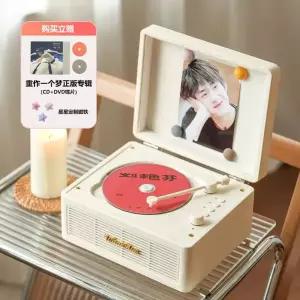 씨디피 휴대용시디플레이어 레트로CD플레이어