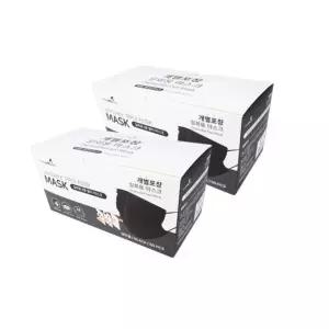 개별포장 일회용마스크(50P 성인용) 블랙-2개 일회용 덴탈 대형 귀안아픈 국산 비말차단 필터