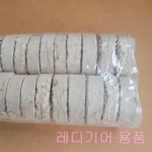 훈연칩 에코니크 왕겨짚불20개포장 숯 차콜 참숯 장작 캠핑장작 참나무장작 야자숯 자작나무장작 미니장작