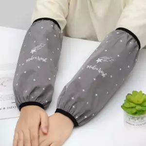 (튼튼)별똥별 방수 팔토시 6세트(그레이)미술팔 작업용팔 현장팔 화방팔 공방팔 미술용 주방팔 그림 소매보