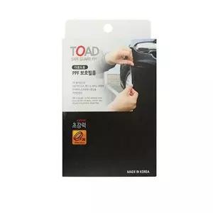 자동차 PPF 보호 필름 도어 엣지 스크래치 기스 필름 자동차랩핑필름